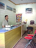 Harisons Office, Manali.