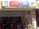 Jamdagni General Store